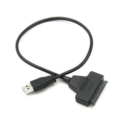 Купити HDD кабель PowerPlant Sata to USB 3.0 (HC380046) в Україні