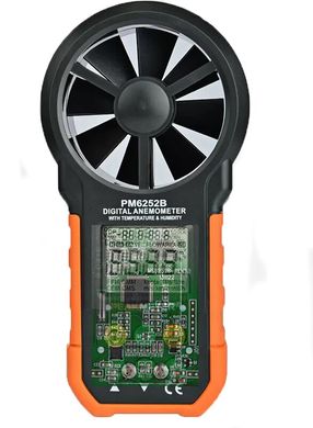 Купити Анемометр (з підключенням до ПК) Peakmeter PM6252B в Україні