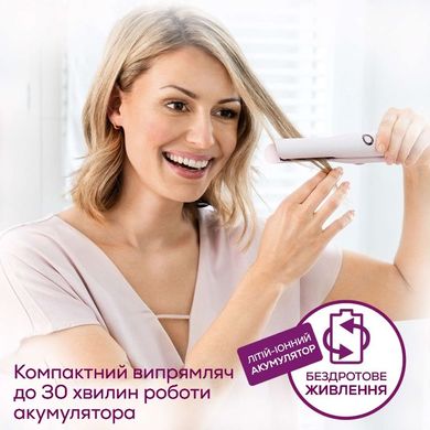 Купить Выпрямитель для волос аккумуляторный HS 20 в Украине
