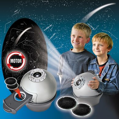 Купити Домашній планетарій Bresser Junior Deluxe в Україні
