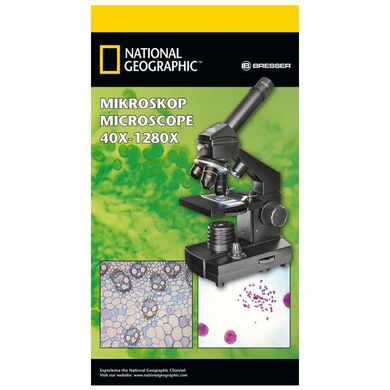 Купити Мікроскоп National Geographic 40x-1280x в Україні