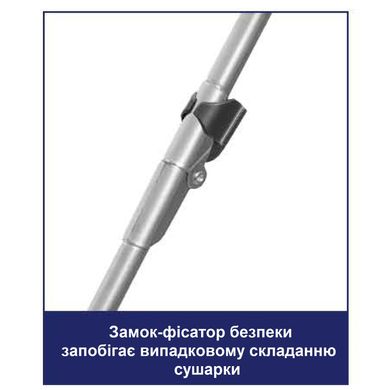 Купити Сушарка для білизни підлогова Casa Si Kolibri 18m Silver (CS42191C06) в Україні