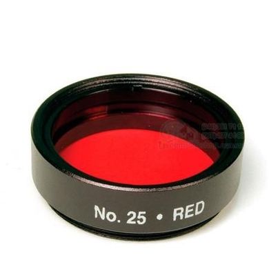 Купити Фільтр кольоровий Arsenal №25 (червоний), 1.25" (2713 AR) в Україні