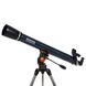 Телескоп Celestron