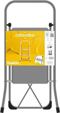 Купити Драбина Colombo Stabilo 2 щаблі (G120L02W) в Україні
