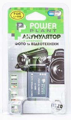 Купить Аккумулятор PowerPlant Olympus Li-50B, D-Li92 925mAh (DV00DV1218) в Украине
