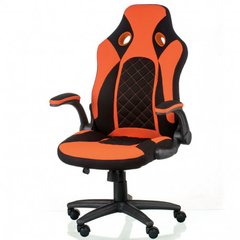 Купити Крісло Special4You Kroz Black/Orange (E5531) в Україні