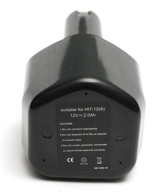 Купить Аккумулятор PowerPlant для шуруповертов и электроинструментов HITACHI GD-HIT-12(A) 12V 2Ah NICD (DV00PT0037) в Украине