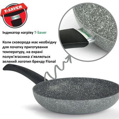 Купить Сковорода Flonal Pietra Viva 24 см (PV8PS2470) в Украине