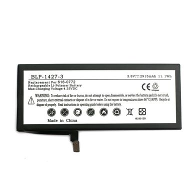 Купити Акумулятор PowerPlant Apple iPhone 6 Plus (616-0772) new 2915mAh (DV00DV6330) в Україні