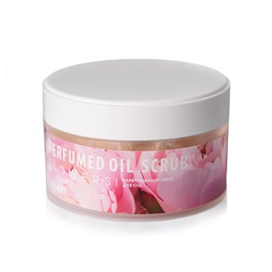 Купить Шиммер крем-гель Hillary Shimmer cream-gel + Парфюмированный скраб для тела Hillary Perfumed Oil Scrub Flowers в Украине