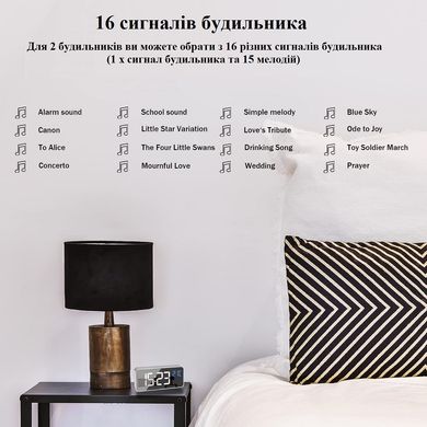Купить Будильник с разными сигналами TFA 60203254, серебристый в Украине