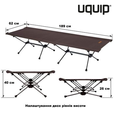 Купити Ліжко розкладне Uquip Moony Grey (244203) в Україні