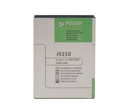 Купить Аккумулятор PowerPlant Samsung i9250 (EB-L1F2HVU) 3600mAh (DV00DV6075) в Украине