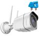 Купити 4G камера відеоспостереження вулична з підтримкою 3G Unitoptek NC919G, 5 мегапікселів, під SIM карту в Україні