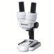 Микроскоп Bresser Junior Biolux ICD Pro Stereo 20x-50x