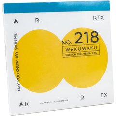 Купити Альбом Arrtx для змішаних технік 18x18 см, 36 аркушів (LC302642) в Україні