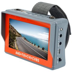 Купити Портативний монітор для настройки камер відеоспостереження Pomiacam IV7W, 5Мп, AHD + TVI + CVI + CVBS в Україні