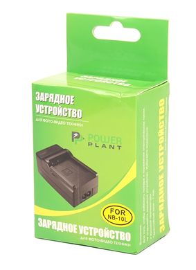Купить Зарядное устройство для PowerPlant Canon NB-10L, BP1030 (DV00DV2302) в Украине