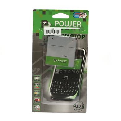 Купити Акумулятор PowerPlant HTC G17 (BG86100) 1750mAh (DV00DV6142) в Україні