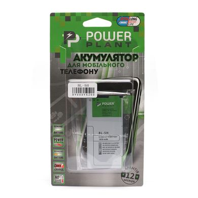 Купить Аккумулятор PowerPlant OPPO Reno2 (BLP737) 3900mAh (DV00DV6260) в Украине