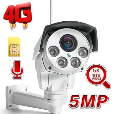 Купить 4G камера видеонаблюдения под SIM карту Boavision Q60-5MpWH-4G-5X, поворотная PTZ, 5 Мегапикселей, 5Х зум в Украине