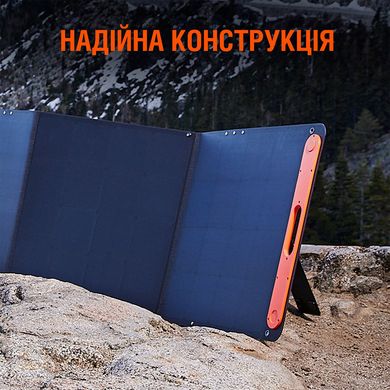 Купити Сонячна панель Jackery SolarSaga 200W (PB931132) в Україні