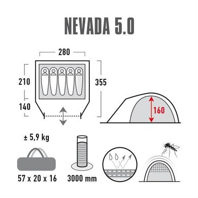 Купить Палатка High Peak Nevada 5.0 Nimbus Grey (10209) в Украине