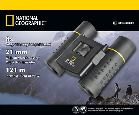 Купить Бинокль National Geographic 8x21 Pocket (9024000) в Украине