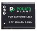 Акумулятор PowerPlant Sanyo DB-L80, D-Li88 900mAh DV00DV1289