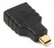 Переходник PowerPlant HDMI – micro HDMI (KD00AS1298)
