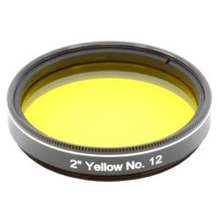 Купити Фільтр кольоровий GSO №12 (жовтий), 2'' (AD119) в Україні