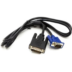Купить Видео кабель PowerPlant DVI-I (24+5) (M) - VGA (M), 1м (CA911981) в Украине