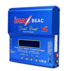 Зарядний пристрій Imax B6AC 80W, з балансиром і вбудованим БЖ
