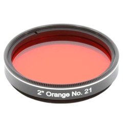 Купити Фільтр кольоровий GSO №21 (помаранчевий), 2'' (AD124) в Україні