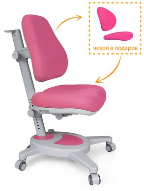 Купити Дитяче крісло Mealux Onyx Y-110 KZ в Україні
