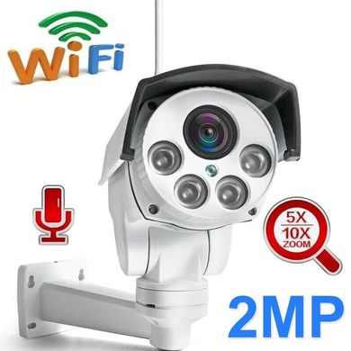 Купити Wifi камера вулична поворотна PTZ з 5Х наближенням Boavision B987W, 2 мегапікселя в Україні