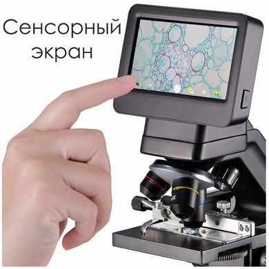 Купить Микроскоп Bresser Biolux LCD Touch 5MP HDMI в Украине