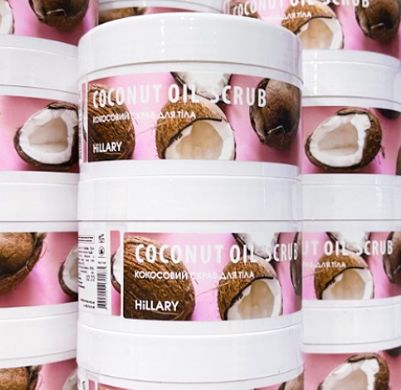 Купить Щетка для сухого массажа сизалевая Hillary + Скраб для тела кокосовый Hillary Coconut Oil Scrub, 200 г в Украине