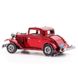 Металлический 3D конструктор "1932 Ford Coupe" Metal Earth MMS198