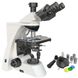 Мікроскоп Bresser Science TRM-301 40x-1000x Phase Contrast (5760100P)