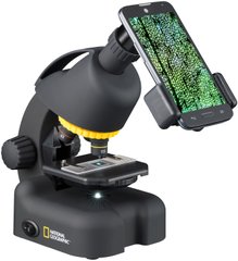 Купити Мікроскоп National Geographic 40x-640x з адаптером до смартфону (9119501) в Україні
