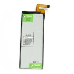 Купить Аккумулятор PowerPlant ASUS Zenfone 3 (C11P1511) 2900mAh (DV00DV6300) в Украине