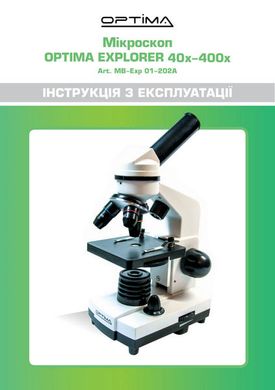 Купить Микроскоп Optima Explorer 40x-400x (MB-Exp 01-202A) в Украине