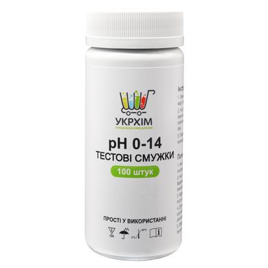 Купити Індикаторні смужки на pH 0–14 (100 шт.) UKRHIM TS-PH14-100 в Україні
