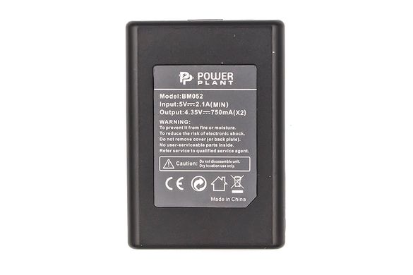 Купить Зарядное устройство для PowerPlant Xiaomi RLDC01FM для двух аккумуляторов (CH980154) в Украине
