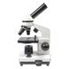 Мікроскоп Optima Explorer 40x-400x (MB-Exp 01-202A)