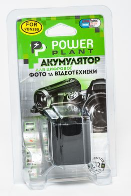 Купити Акумулятор PowerPlant Panasonic VW-VBN260 2200mAh (DV00DV1296) в Україні
