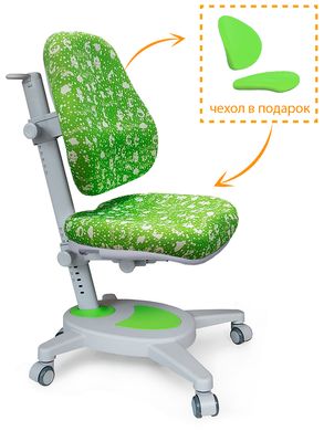 Купити Дитяче крісло Mealux Onyx Y-110 G в Україні