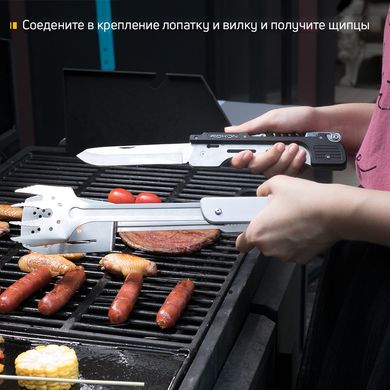 Купить Компактный набор для барбекю Roxon S601 металлический. в Украине